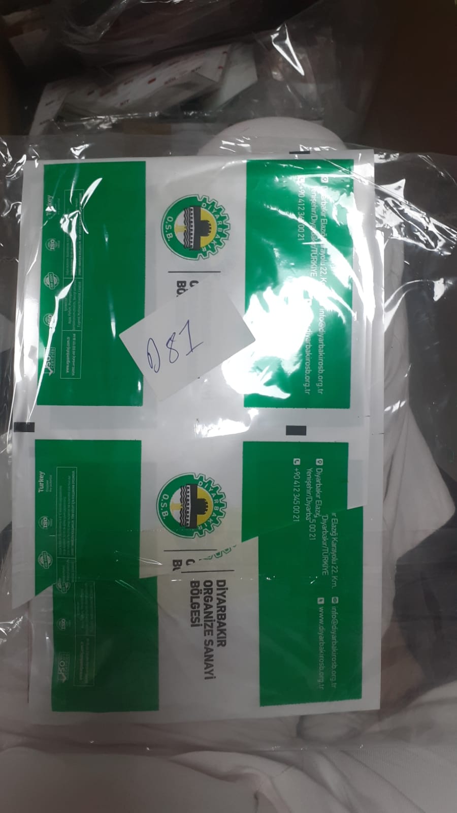 Diyarbakır Organize Sanayii Bölgesi